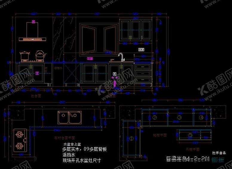 编号：29929304182019064572【酷图网】源文件下载-厨房橱柜设计