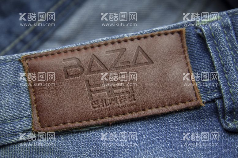 编号：48556511240921014875【酷图网】源文件下载-LOGO皮革材质展示