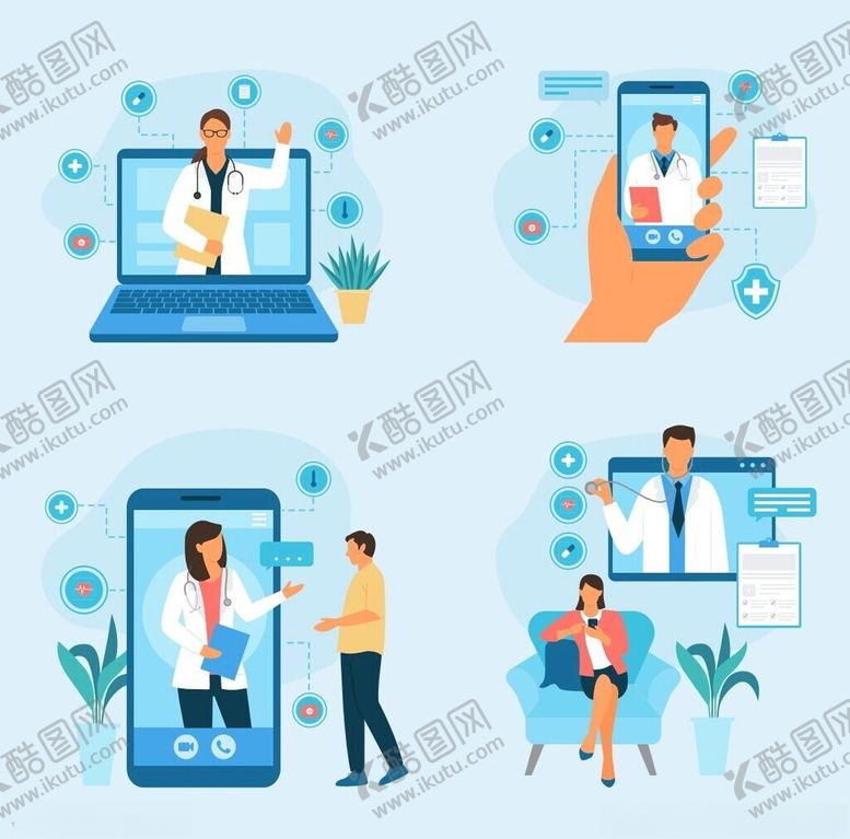 编号：25759706300722082620【酷图网】源文件下载-科技医疗插图