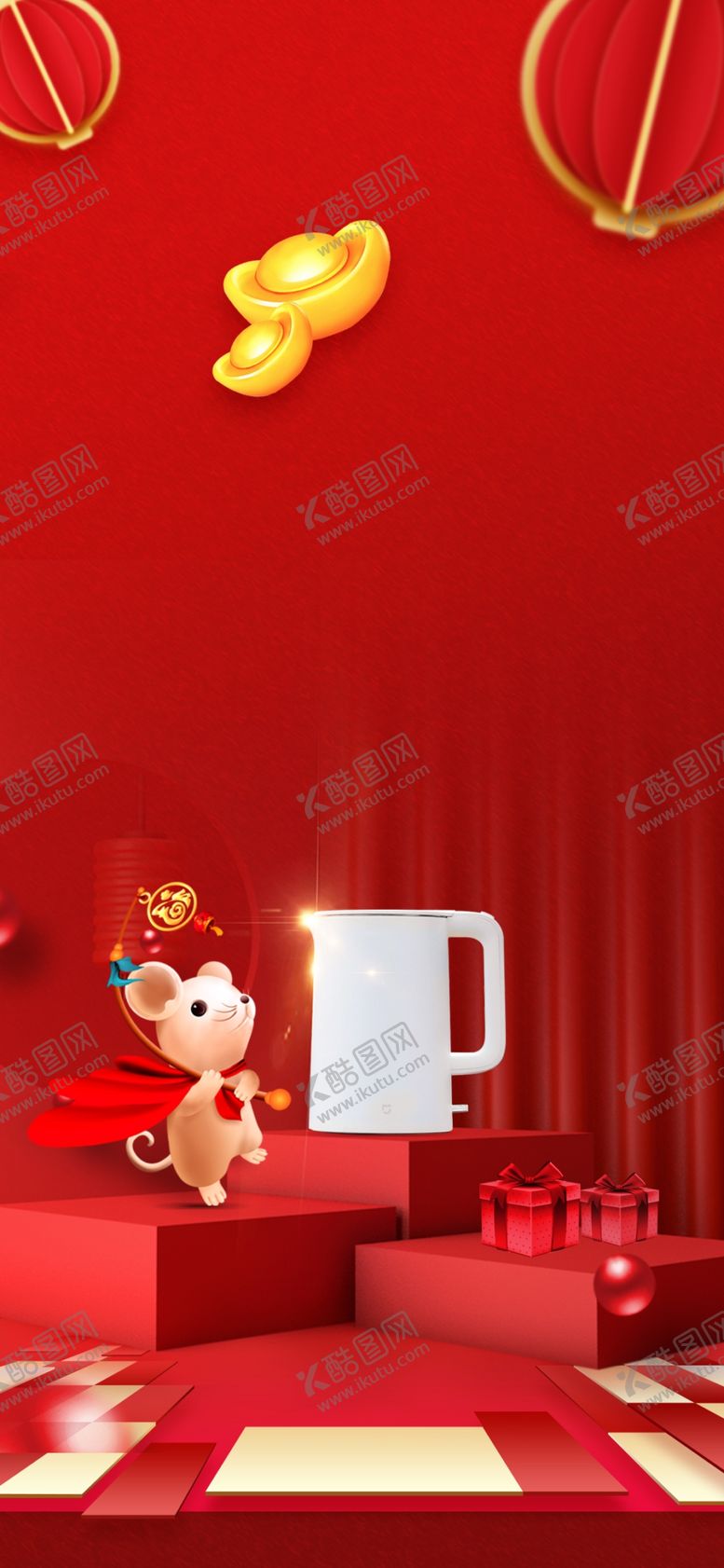 编号：87753204051258277130【酷图网】源文件下载-新春广告