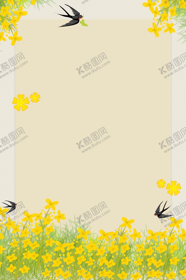 编号：73385507081525351784【酷图网】源文件下载-油菜花