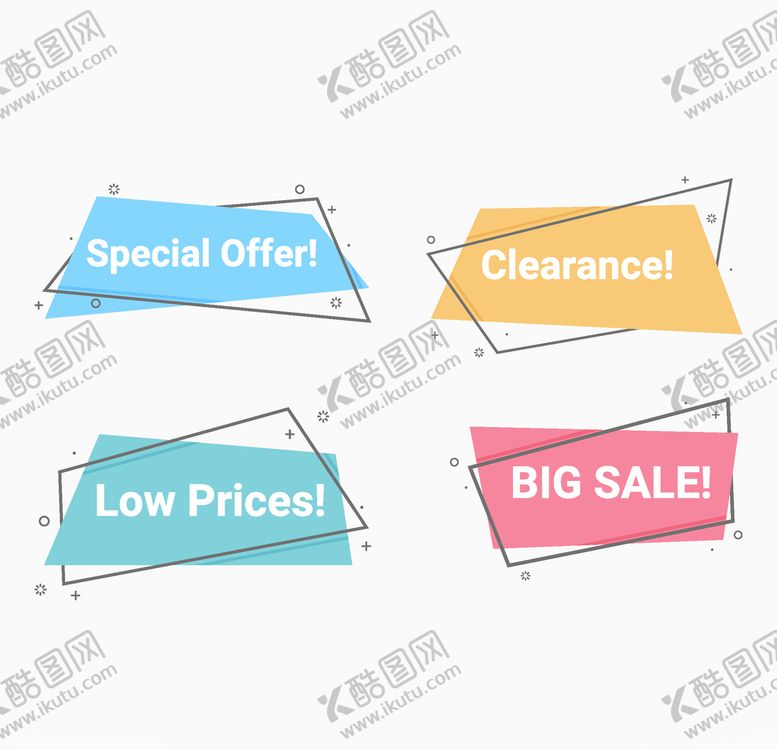 编号：98359407061444361458【酷图网】源文件下载-矢量标签素材