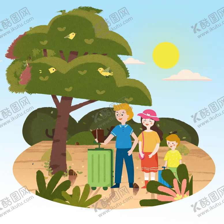 编号：52804910050144280647【酷图网】源文件下载- 国庆出游 