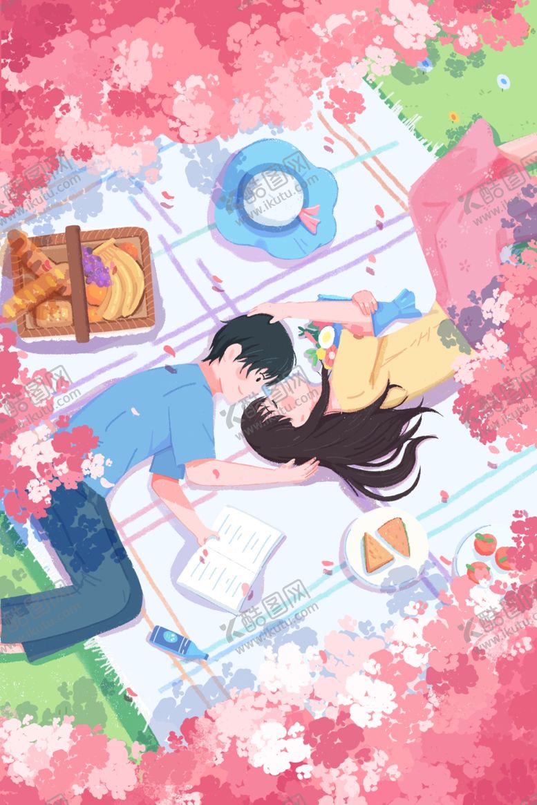 编号：94111510301510562341【酷图网】源文件下载-情人节