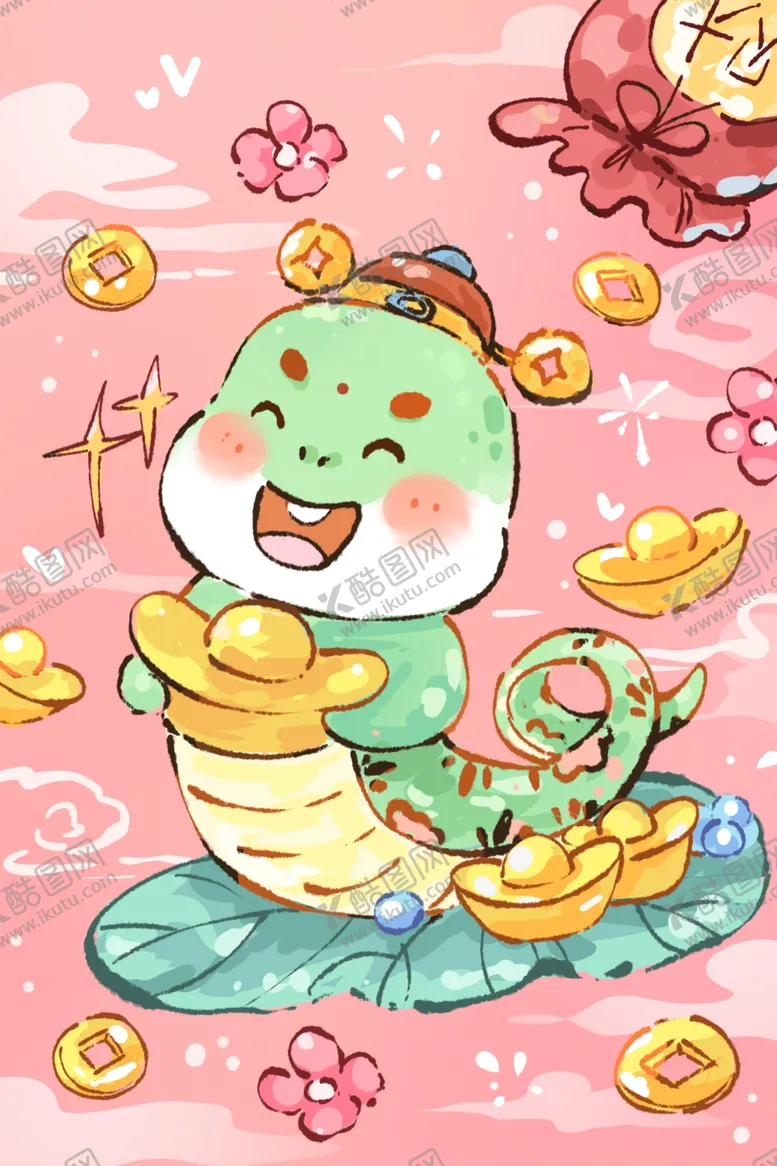 编号：29430202022019508146【酷图网】源文件下载-蛇年精选插画
