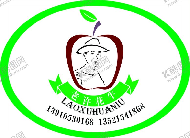 编号：71693409231420276325【酷图网】源文件下载-苹果logo