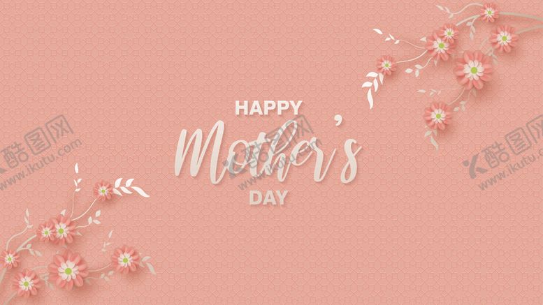编号：73005110301251209588【酷图网】源文件下载-母亲节快乐