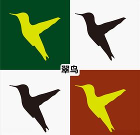 翠鸟