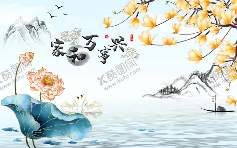 编号：55092106171517216524【酷图网】源文件下载-中式背景墙中式背景素材背景
