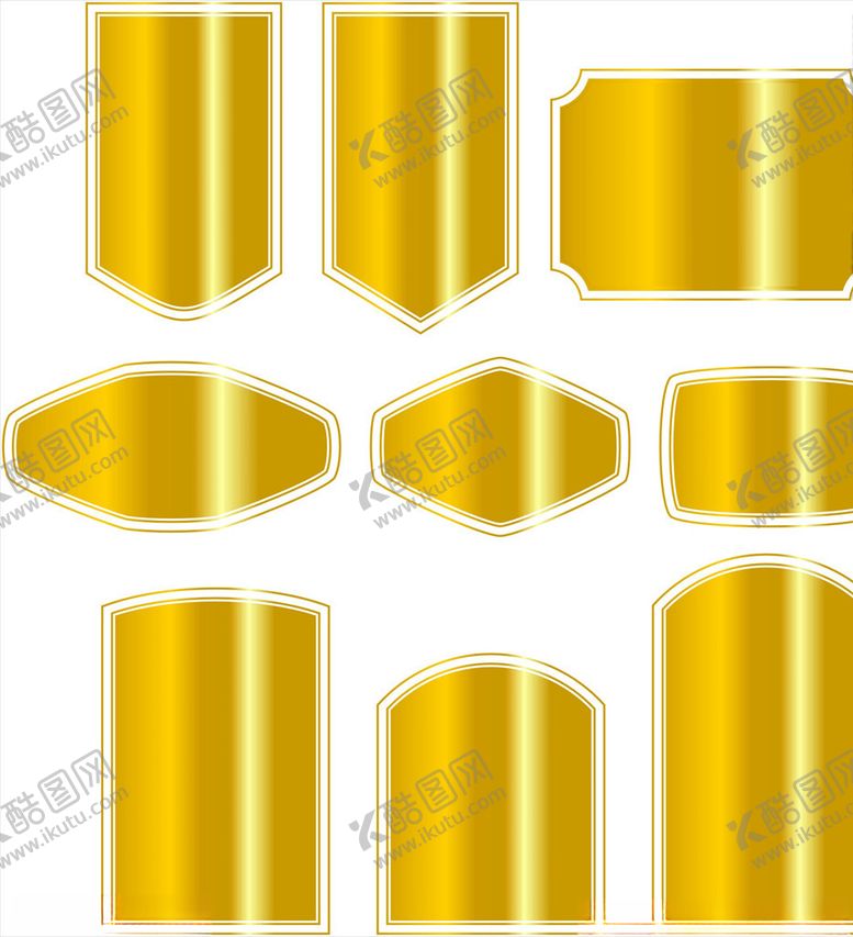 编号：29379509140535545385【酷图网】源文件下载-盾牌