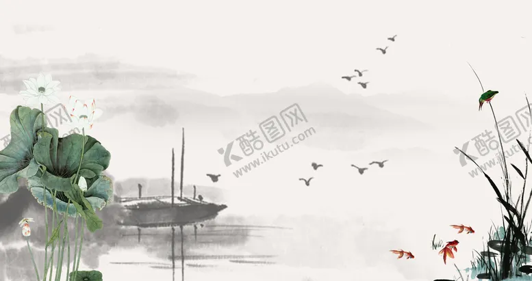 编号：35164809170125242853【酷图网】源文件下载-水墨荷花
