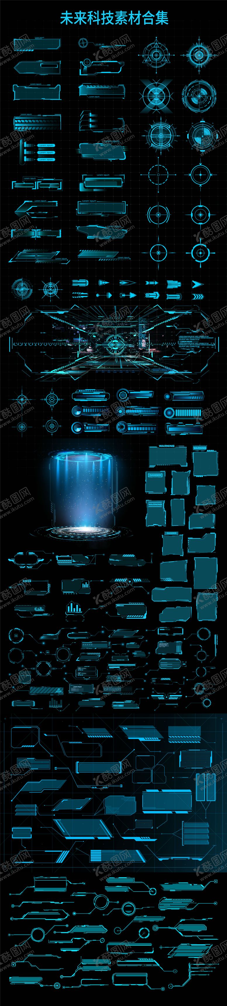 编号：46220711111411302554【酷图网】源文件下载-科技边框 