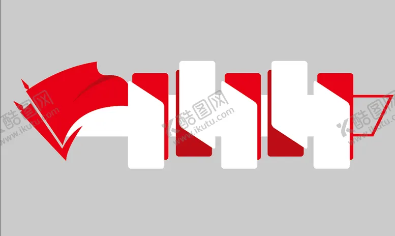 编号：07568209161113414795【酷图网】源文件下载-文化墙
