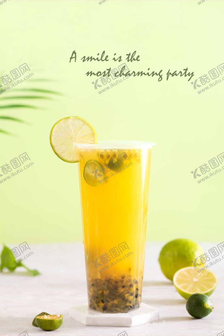 编号：14912607060418258647【酷图网】源文件下载-夏日特饮
