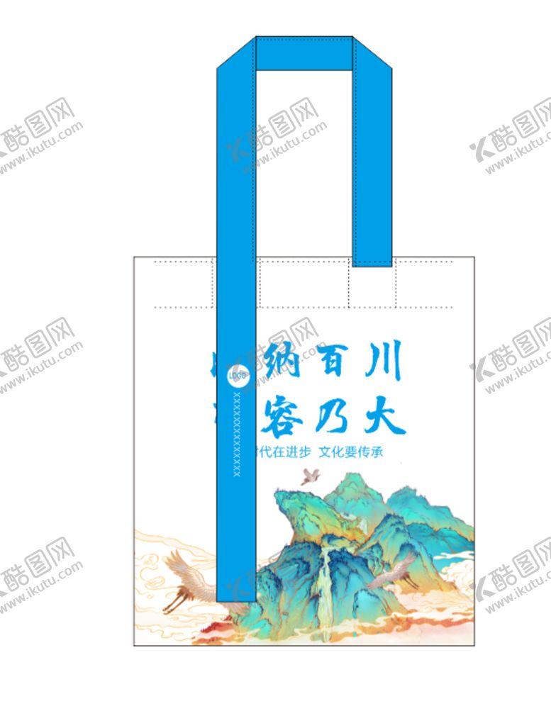 编号：42068912300244384177【酷图网】源文件下载-帆布袋