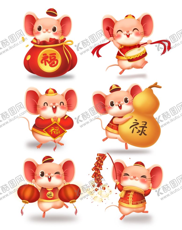 编号：59880910280108582819【酷图网】源文件下载-2020年