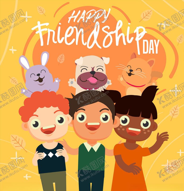 编号：72864709271405482885【酷图网】源文件下载-可爱友谊日儿童和动物矢量素材