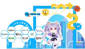 动漫少女与科技元素场景