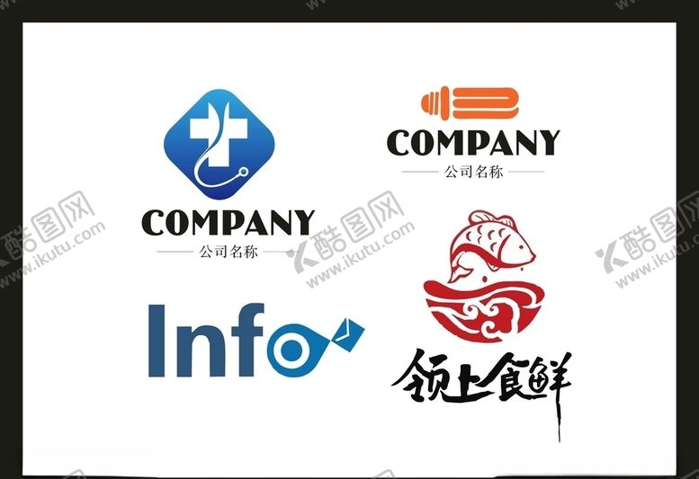 编号：97417509281155406677【酷图网】源文件下载-LOGO设计