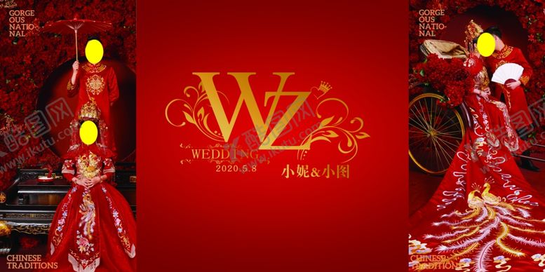 编号：81072810252028121704【酷图网】源文件下载-大红色婚礼背景三幅