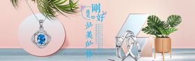 七夕情人节