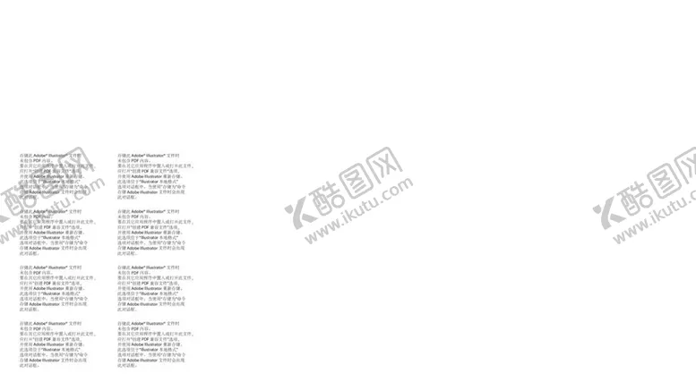 编号：76938912050310175472【酷图网】源文件下载-城市地标建筑插画手绘