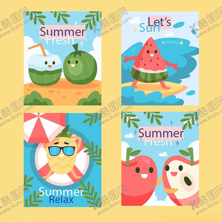 编号：72888609211629542145【酷图网】源文件下载-夏日卡通萌趣插画集合