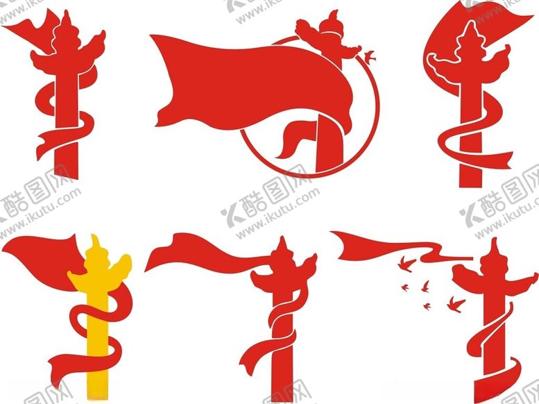 编号：23478602242225443177【酷图网】源文件下载-华表