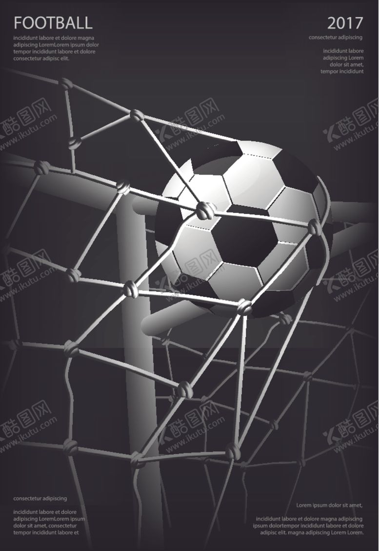 编号：24279311011112528347【酷图网】源文件下载-足球海报