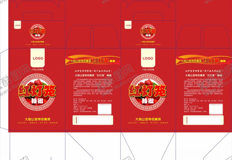 编号：40619909302115163193【酷图网】源文件下载-大别山腌菜泡菜包装