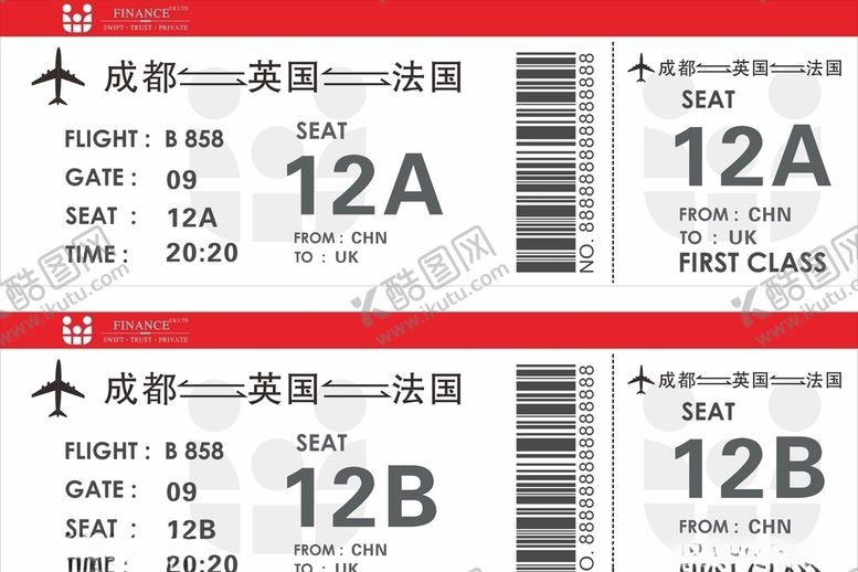 编号：31734510261251096831【酷图网】源文件下载-机票