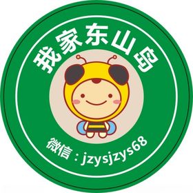 小蜜蜂
