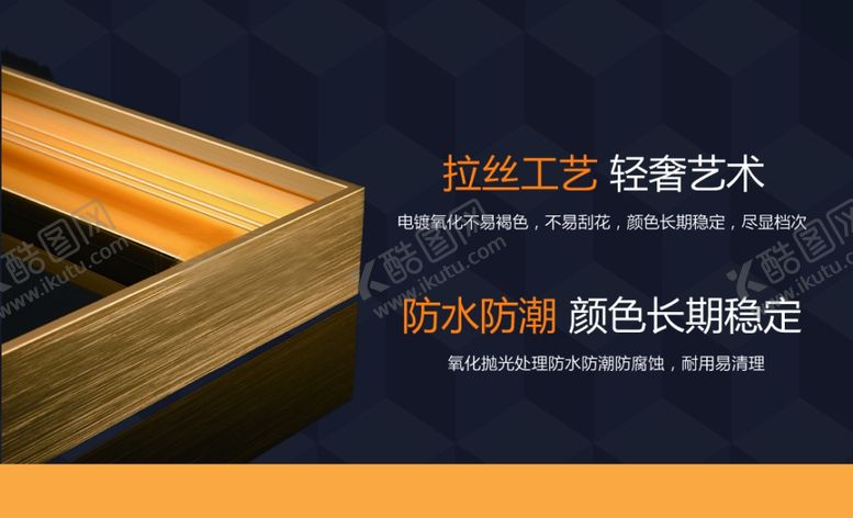 编号：57604509240459269840【酷图网】源文件下载-时尚名片