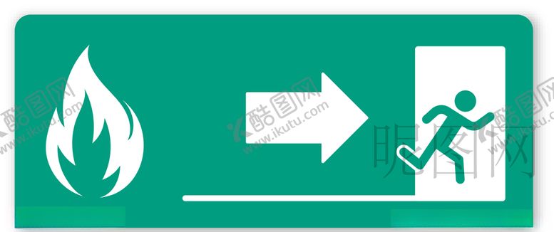 编号：49489507121122311704【酷图网】源文件下载-逃生通道