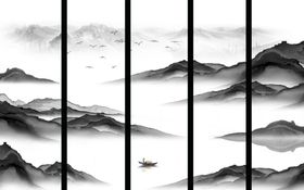 水墨山水