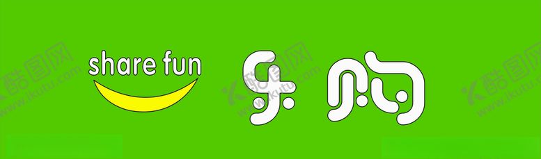 编号：42054109220948454864【酷图网】源文件下载-乐购门头超市门头