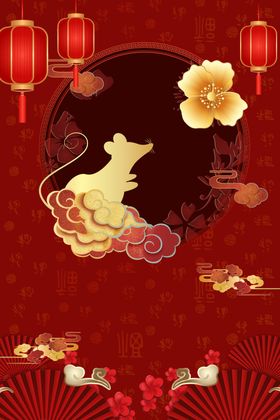 新年海报红色海报