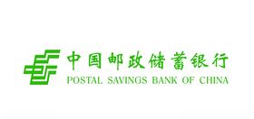 中国邮政logo