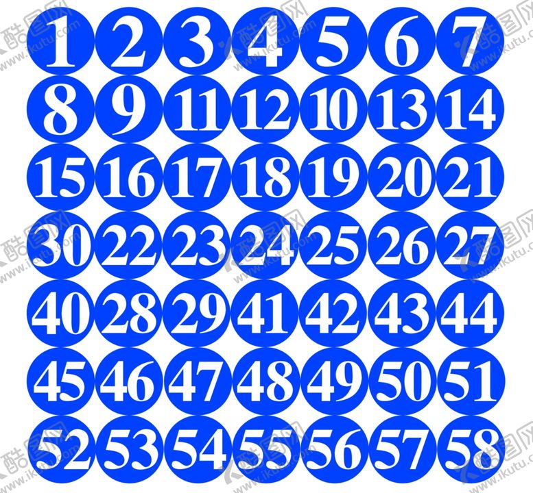 编号：72264009240449491702【酷图网】源文件下载-数字标签