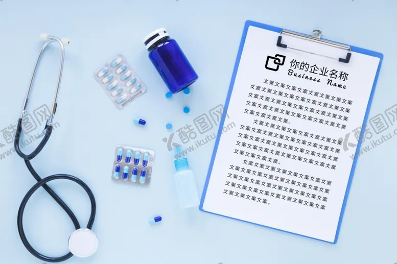 编号：78005304280031507030【酷图网】源文件下载-笔记本样机