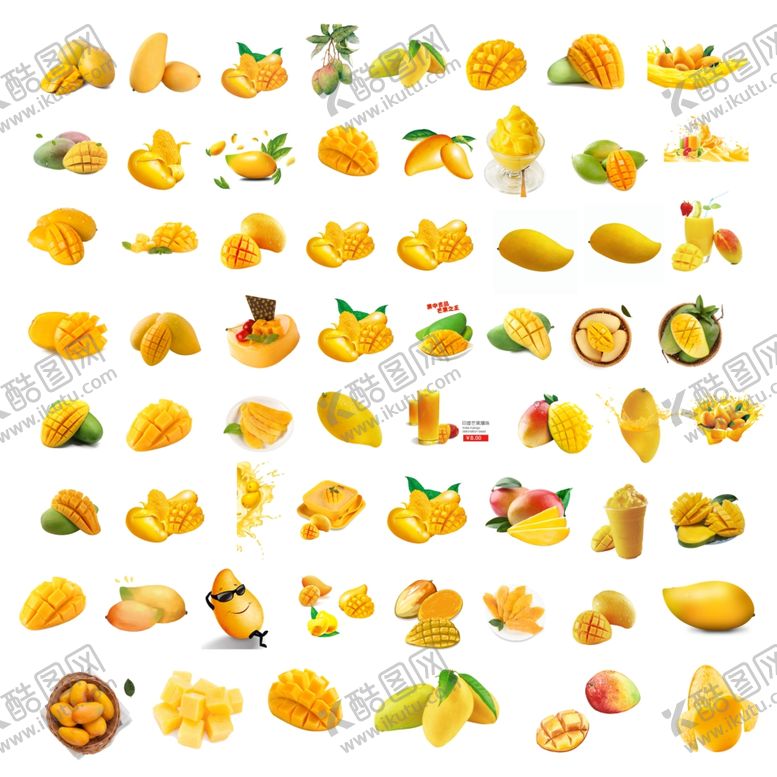 编号：21724706300538322796【酷图网】源文件下载-芒果