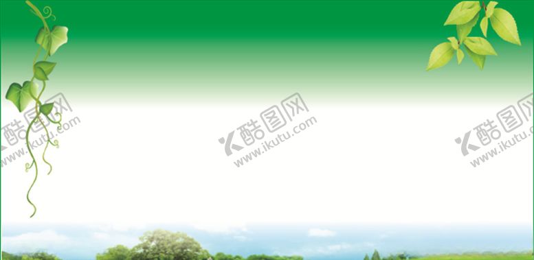 编号：90170609191450521118【酷图网】源文件下载-绿色背景展板