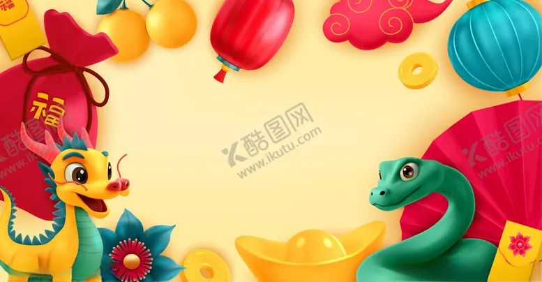 编号：20634902221920126209【酷图网】源文件下载-蛇年