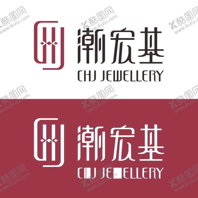 编号：21017012301248398582【酷图网】源文件下载-潮宏基LOGO 