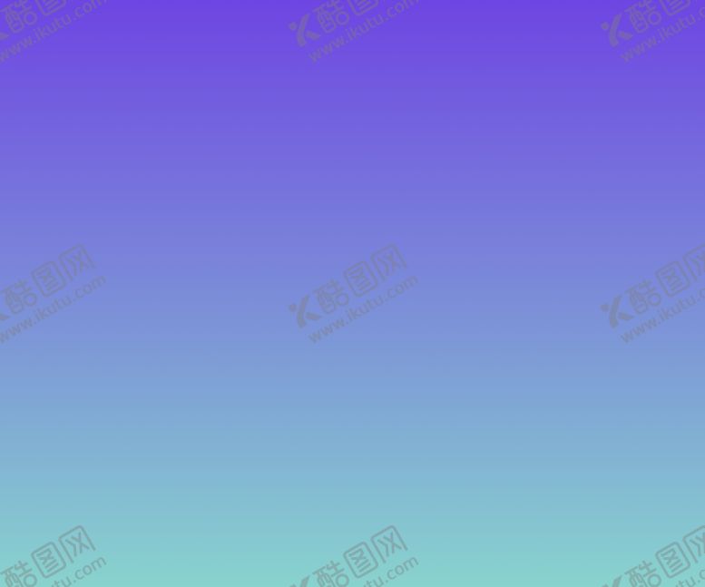 编号：45515801252227216809【酷图网】源文件下载-紫绿渐变