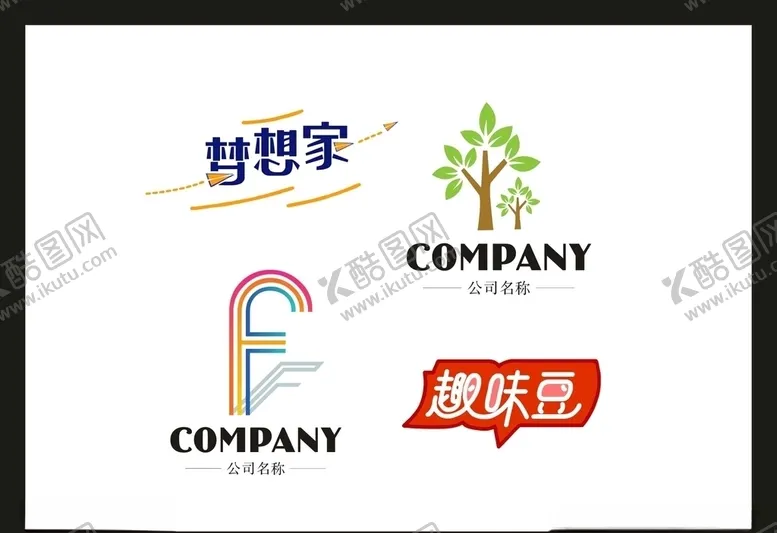 编号：61675607010244031322【酷图网】源文件下载-LOGO设计