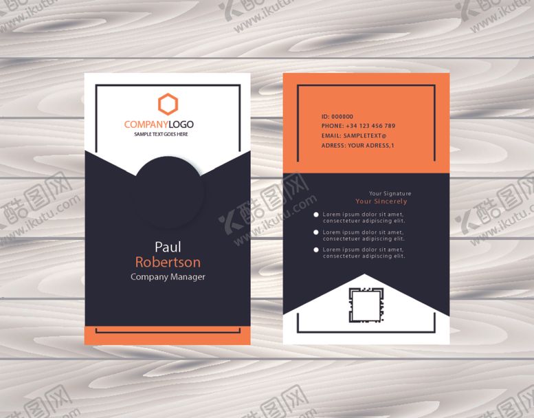 编号：29913109290856407980【酷图网】源文件下载-工作证工作牌工牌吊牌图片