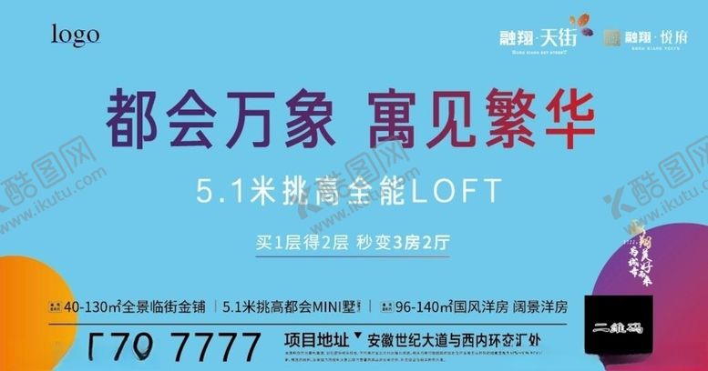 编号：95039709232236454596【酷图网】源文件下载-礼品券