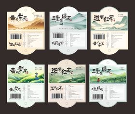茶叶标签设计