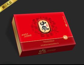 山参包装平面展开图